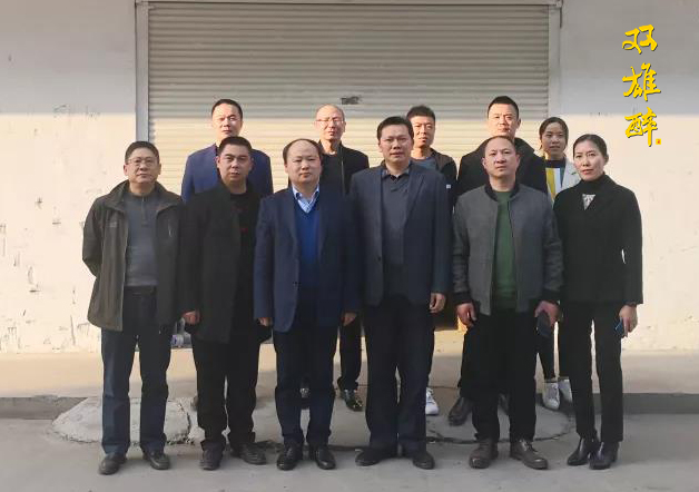 石花酒業(yè)新年戰(zhàn)略又布局 雙雄醉健康酒業(yè)公司啟航