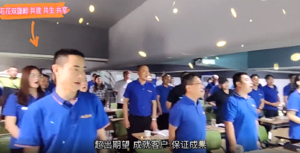 強基礎(chǔ)，再跨越，雙雄醉四大區(qū)域提前一個月超越季度目標(biāo)