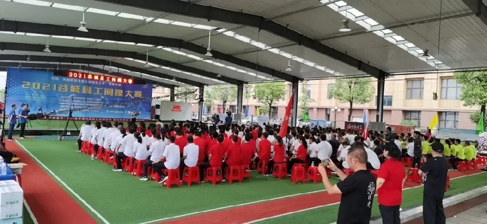 石花雙雄醉服務(wù)工間操，提升大健康