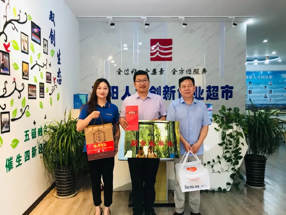 石花雙雄醉攜手襄陽企聯(lián)為張明峰、胡凡、劉軍、王曦、張亞、韓林、楊志強總經(jīng)理送上生日祝福