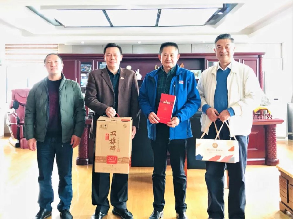 【雙雄醉贊助襄陽企業(yè)家暖心工程系列報道】張傳輝、張輝兩位老總生日收到多方祝福