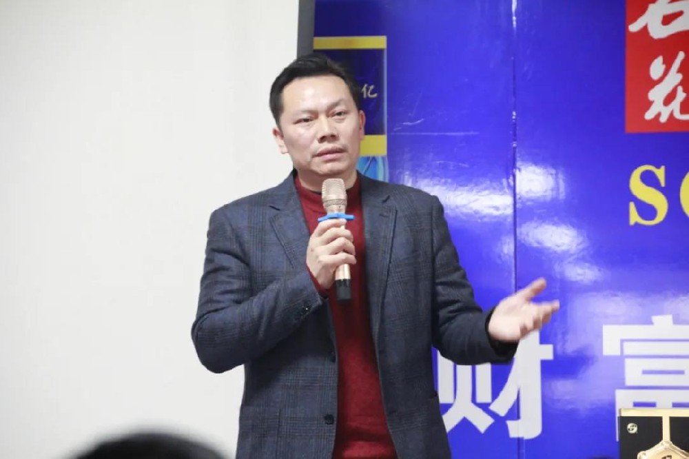 雙雄醉襄州合伙人聯(lián)盟體召開財(cái)富創(chuàng)享聯(lián)誼會(huì)