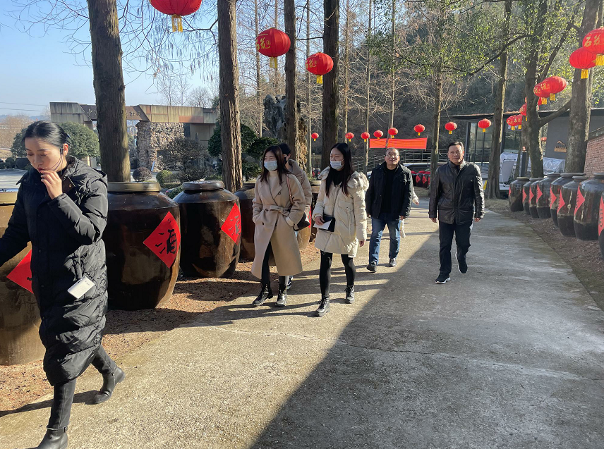 健康白酒掀新潮，專業(yè)電商服務(wù)團隊慕名來訪，共謀線上發(fā)展之路！