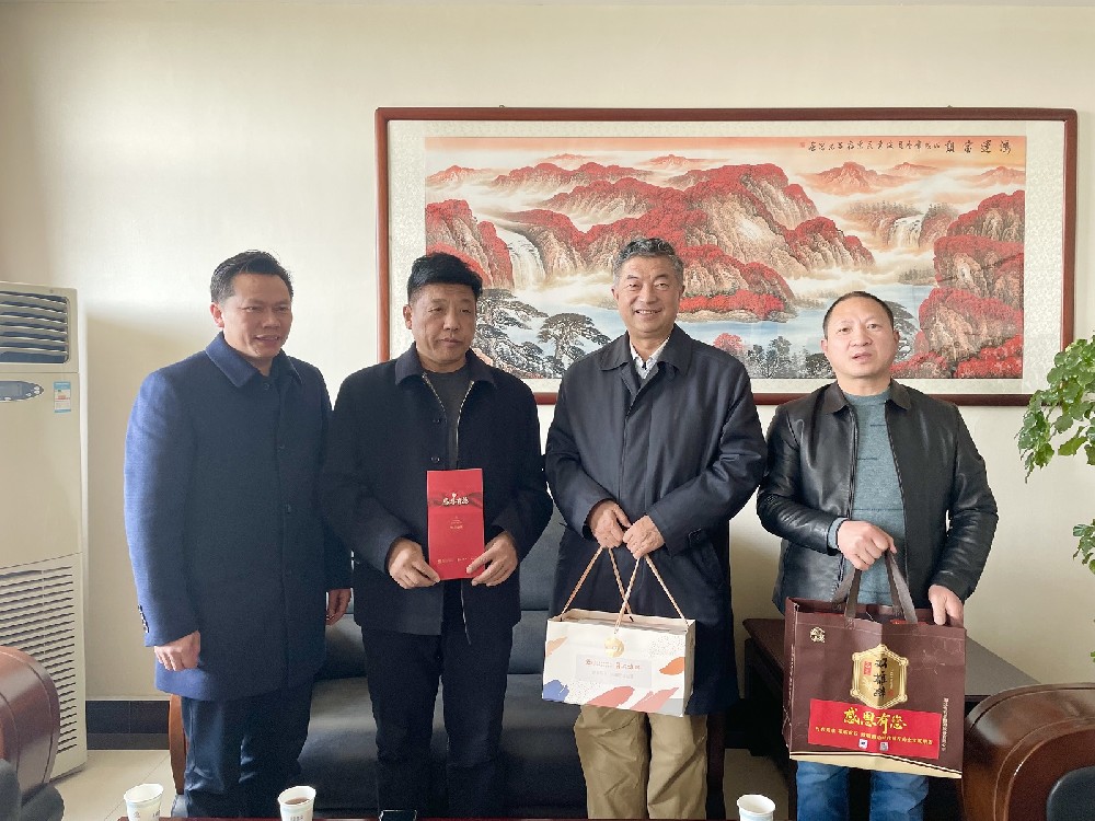 【雙雄醉贊助襄陽企業(yè)家暖心工程系列報道】襄陽宇清科技公司總經(jīng)理宋惠民、湖北發(fā)爾特克汽車零部件有限公司森下秀春總經(jīng)理收到暖