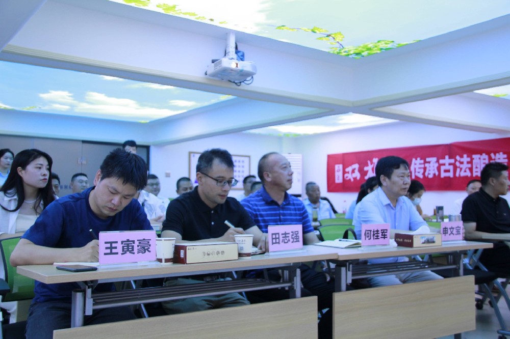 2022年創(chuàng)建文明單位系列活動｜石花雙雄醉職業(yè)素質(zhì)培訓(xùn)圓滿結(jié)束