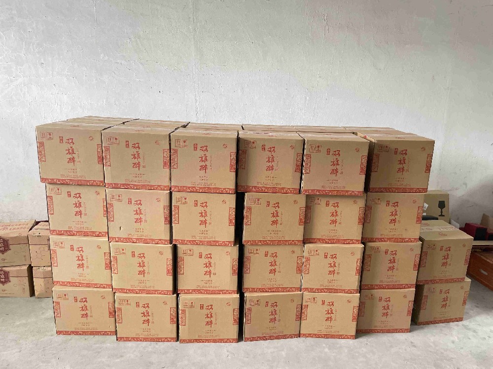 叮！您有一份專屬定制酒待查收，雙雄醉禮悅五福開啟VIP定制新模式！