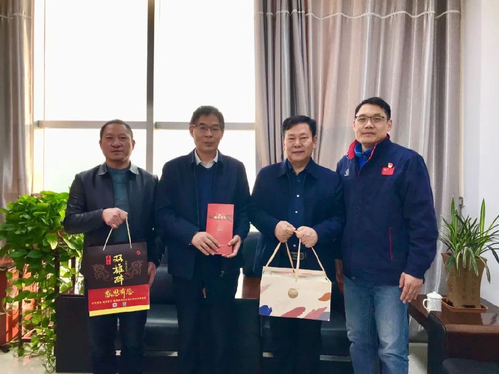 【雙雄醉贊助襄陽企業(yè)家暖心工程系列報(bào)道】企業(yè)家李文喜、羅文、楊輝、胥艷、楊衡玉、周方收到暖心生日祝福