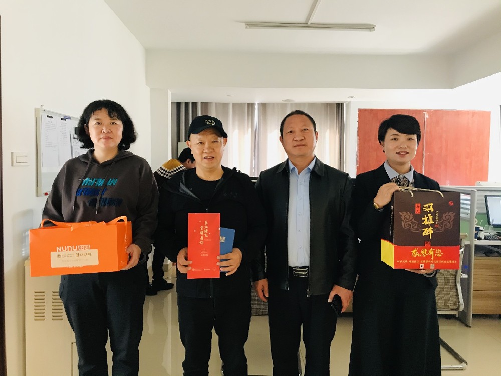 【雙雄醉贊助襄陽企業(yè)家暖心工程系列報道】企業(yè)家冀宏強、朱自軍、張繼紅、錦織正人等收到暖心生日祝福