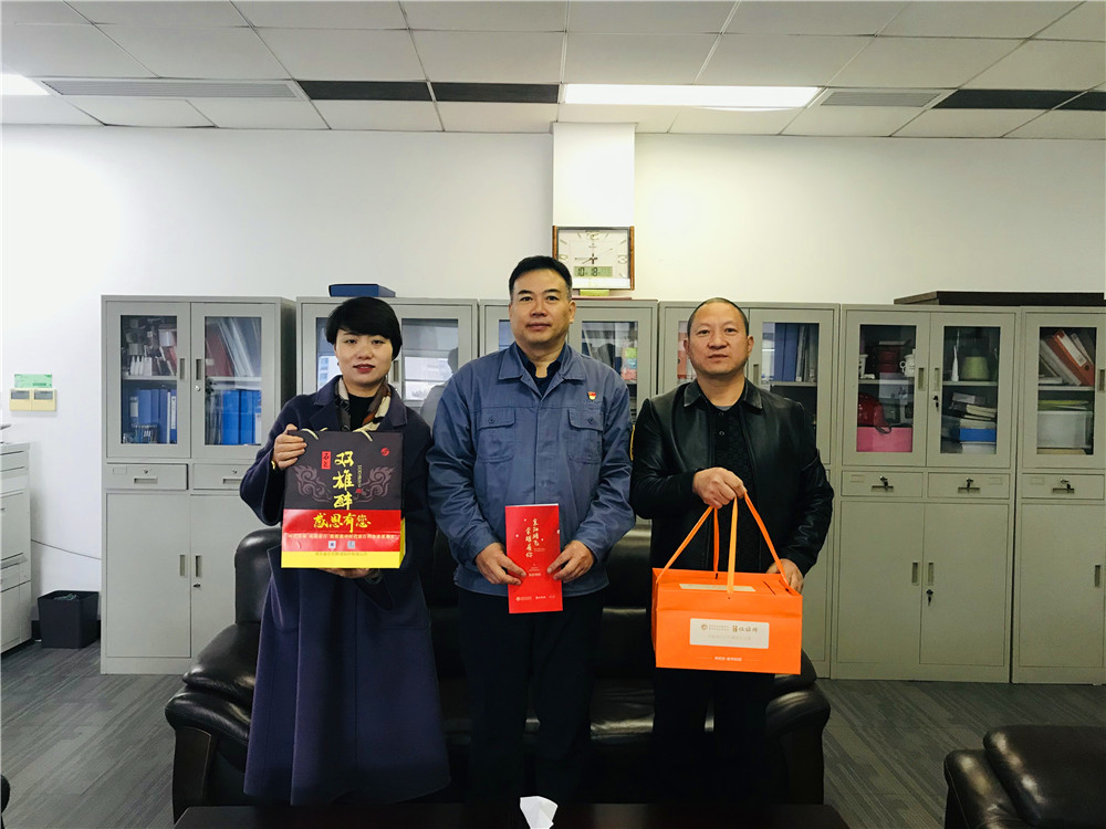 【雙雄醉贊助襄陽企業(yè)家暖心工程系列報(bào)道】企業(yè)家郭緒銳、謝遠(yuǎn)偉、盧開明等收到暖心生日祝福