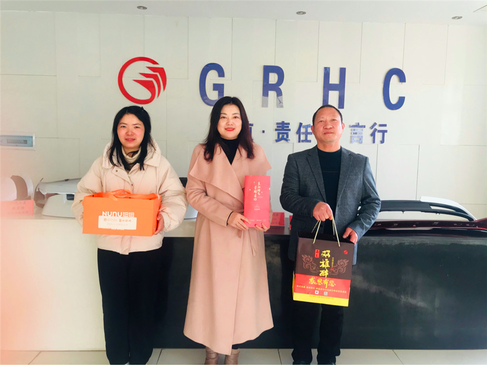 【雙雄醉贊助襄陽企業(yè)家暖心工程系列報道】企業(yè)家李文喜、羅文、楊柳、王天斌、岳平等收到暖心生日祝福