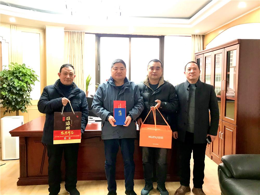 【雙雄醉贊助襄陽企業(yè)家暖心工程系列報道】企業(yè)家鐘繼強、李金輝等收到暖心生日祝福