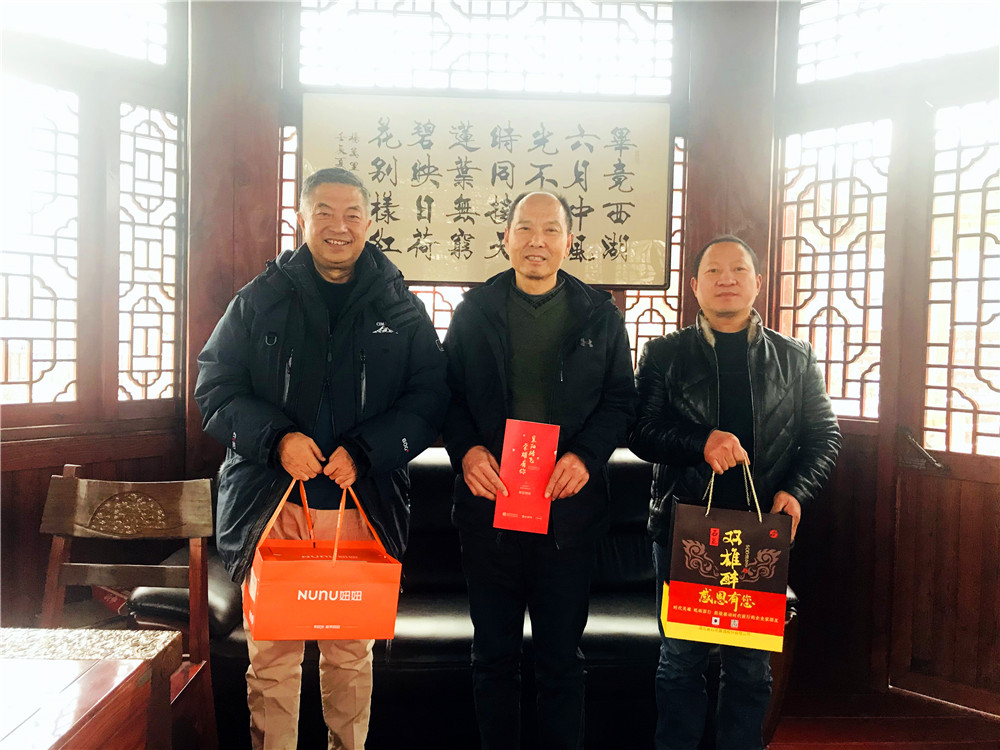 【雙雄醉贊助襄陽企業(yè)家暖心工程系列報道】企業(yè)家王春山、岳國生、修元鵬、沈豐、劉智昊等收到暖心生日祝福