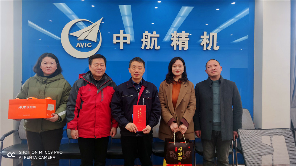 【雙雄醉贊助襄陽企業(yè)家暖心工程系列報道】企業(yè)家高健、喬應(yīng)克、徐幫杰、王恒、田桂華、王秀超、黃開勇等收到暖心生日祝福