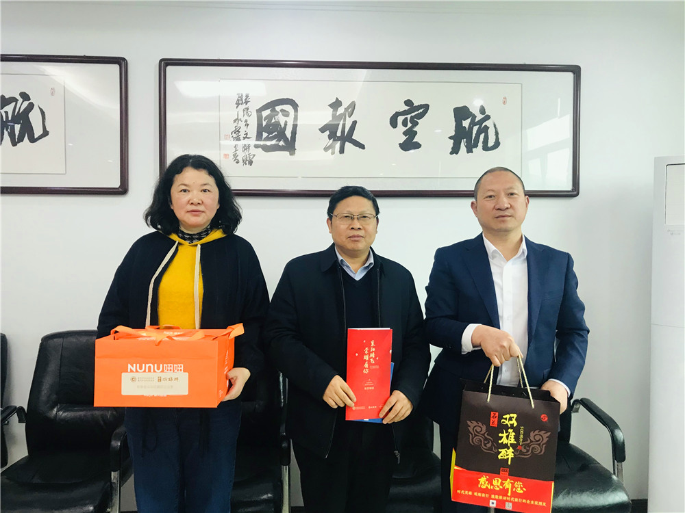 【雙雄醉贊助襄陽企業(yè)家暖心工程系列報道】企業(yè)家王元波、曾建勇、汪博興、汪國想等收到暖心生日祝福