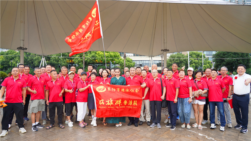 熱烈祝賀雙雄醉冬泳隊成立