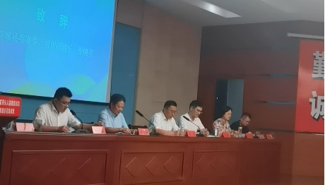 熱烈歡迎2024年湖北省農(nóng)村青年致富帶頭人（高素質(zhì)農(nóng)民）“特色電商”省級(jí)示范培訓(xùn)班在石花酒業(yè)隆重舉行！