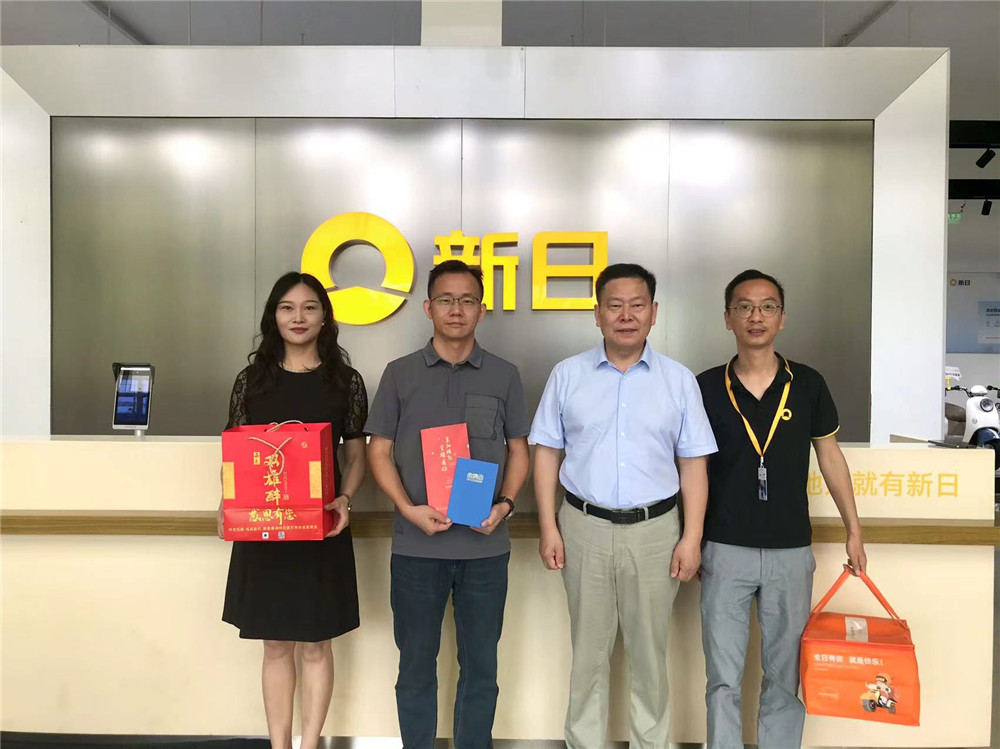 【雙雄醉贊助襄陽企業(yè)家暖心工程系列報道】企業(yè)家易必勇、陳善軍等收到暖心生日祝福