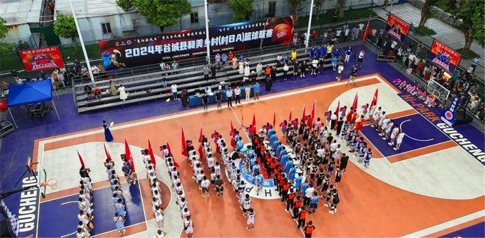 熱情“籃”不住，石花雙雄醉傾情贊助谷城縣“村BA”籃球聯(lián)賽