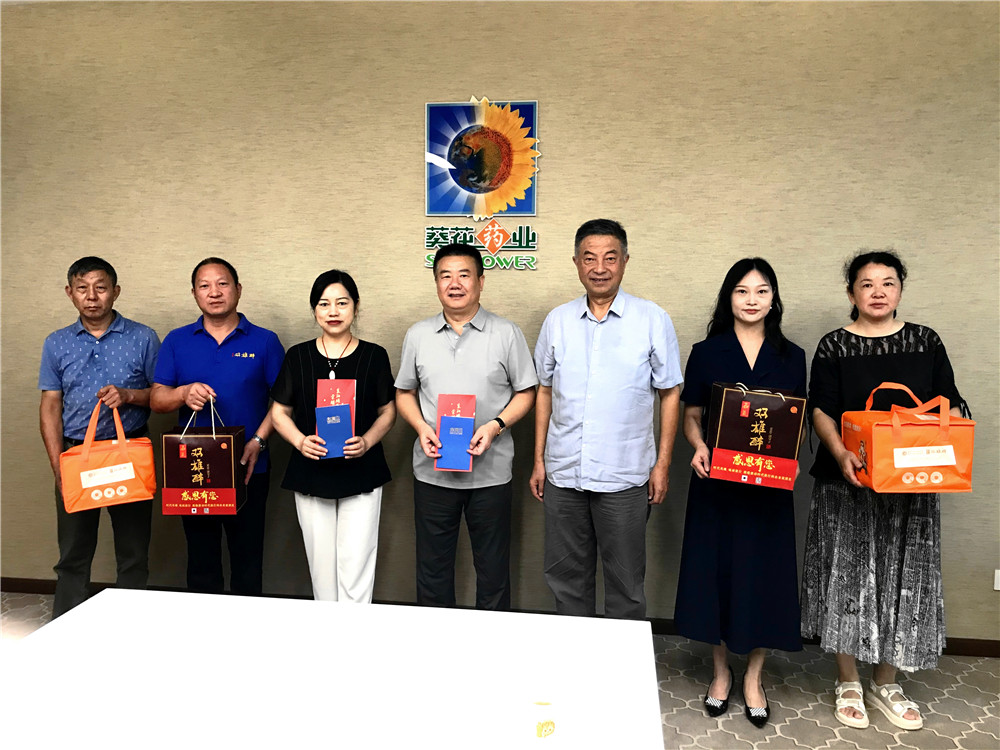 【雙雄醉贊助襄陽企業(yè)家暖心工程系列報道】企業(yè)家黃正軍、姜莉、朱鵬、冀宏強等收到暖心生日祝福