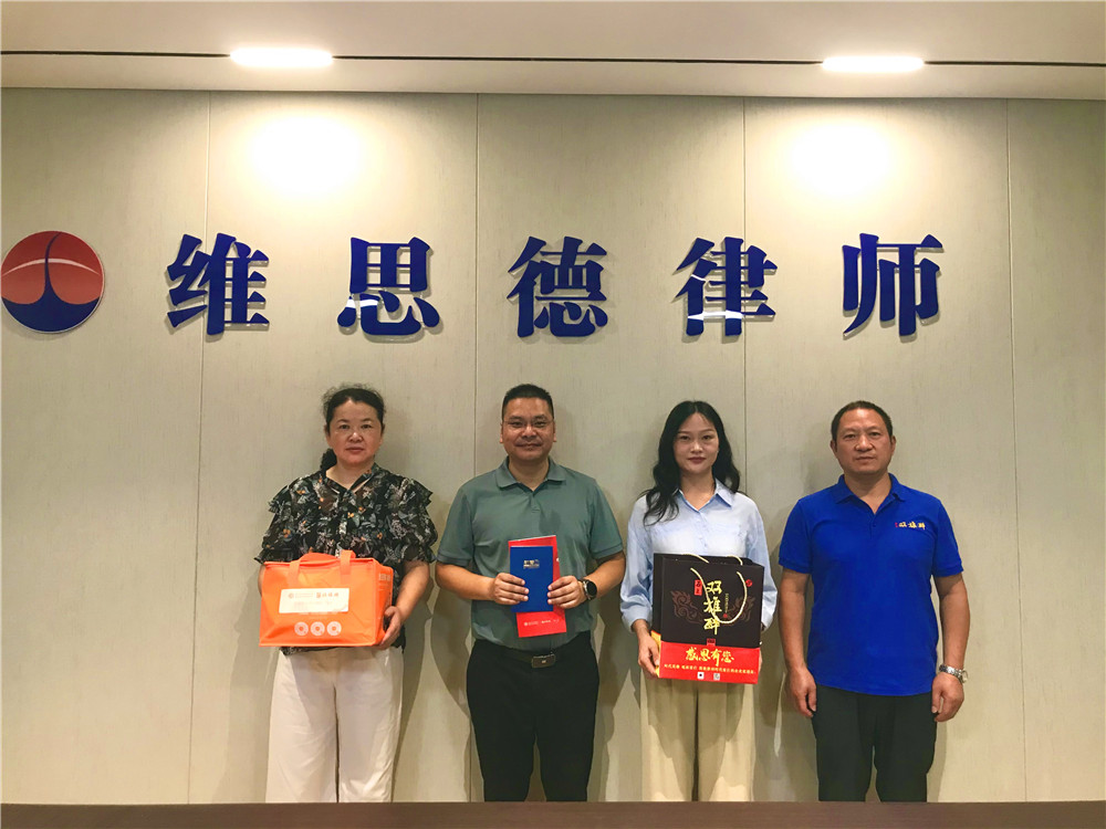 【雙雄醉贊助襄陽企業(yè)家暖心工程系列報道】企業(yè)家王虹理、鄧小紅、曾國等收到暖心生日祝福