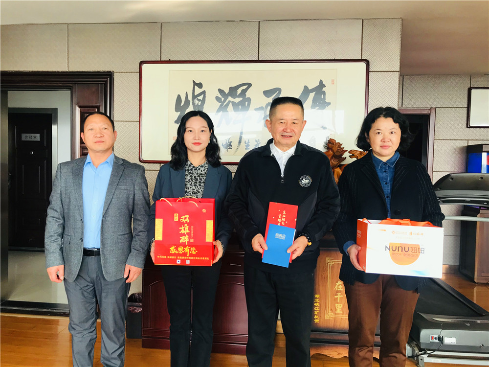 【雙雄醉贊助襄陽企業(yè)家暖心工程系列報道】企業(yè)家張傳輝、殷肇晴、孫娟等收到暖心生日祝福