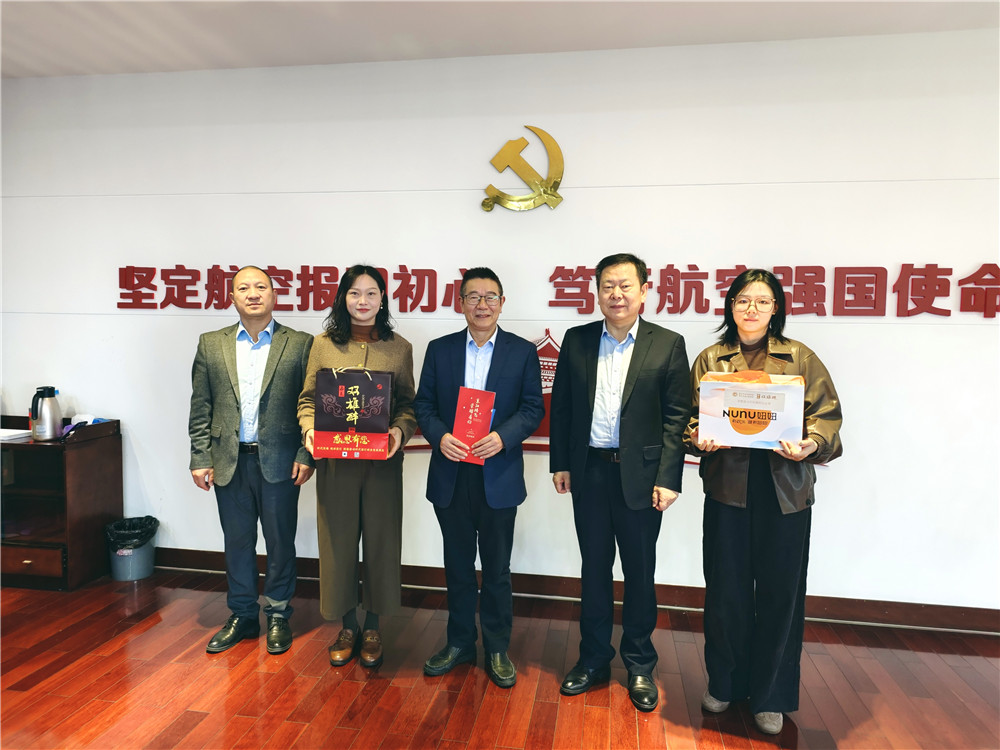 【雙雄醉贊助襄陽企業(yè)家暖心工程系列報道】企業(yè)家胥艷、謝遠偉、楊輝、周方、王華忠等收到暖心生日祝福