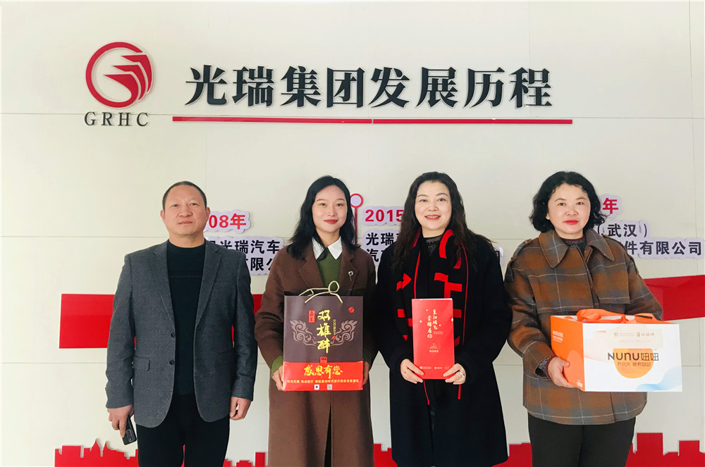 【雙雄醉贊助襄陽(yáng)企業(yè)家暖心工程系列報(bào)道】企業(yè)家徐鴻雁、余大學(xué)、李金輝、楊柳、張敏、王天斌、顏超等收到暖心生日祝福