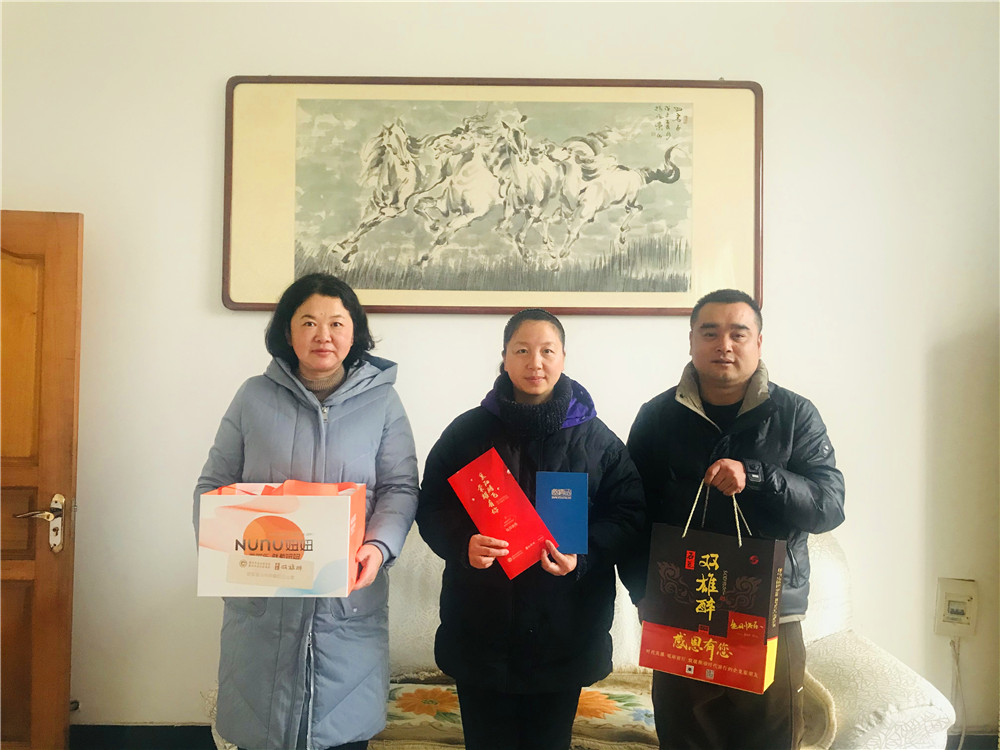 【雙雄醉贊助襄陽(yáng)企業(yè)家暖心工程系列報(bào)道】企業(yè)家艾德國(guó)、吳少波、李作發(fā)等收到暖心生日祝福