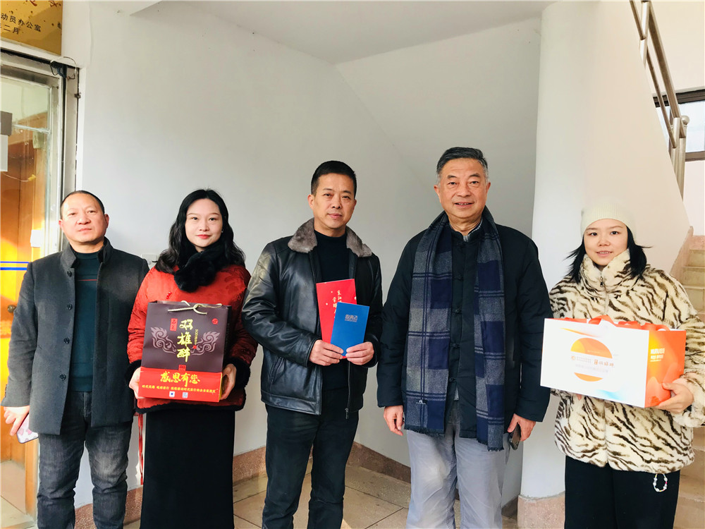 【雙雄醉贊助襄陽(yáng)企業(yè)家暖心工程系列報(bào)道】企業(yè)家秦光俠、曾慶偉等收到暖心生日祝福