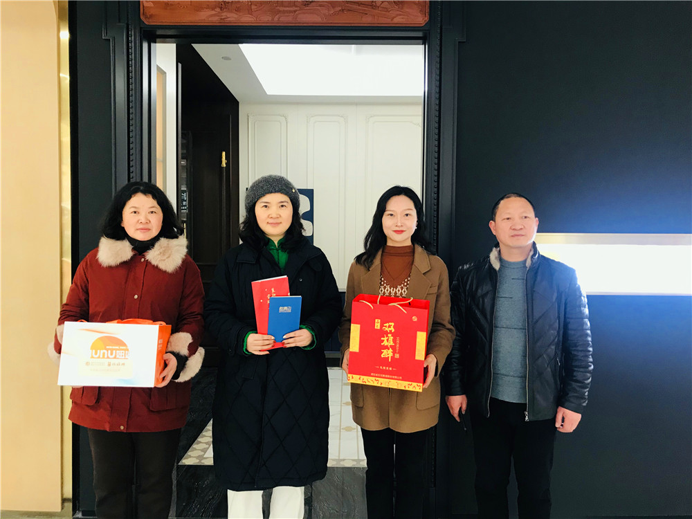 【雙雄醉贊助襄陽企業(yè)家暖心工程系列報(bào)道】企業(yè)家唐展、高健 、王秀超、修元鵬、何衛(wèi)國、徐幫杰等收到暖心生日祝福