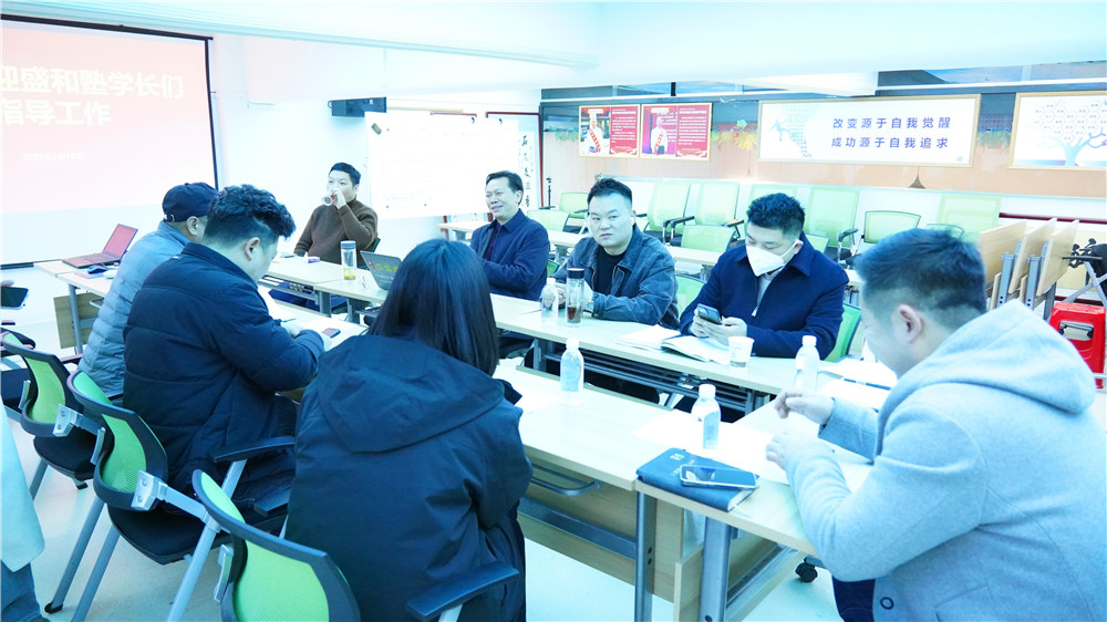 襄陽盛和塾學(xué)長團(tuán)蒞臨石花雙雄醉指導(dǎo)稻盛哲學(xué)實(shí)踐 全員共學(xué)共進(jìn)開啟2025年高質(zhì)量發(fā)展新征程