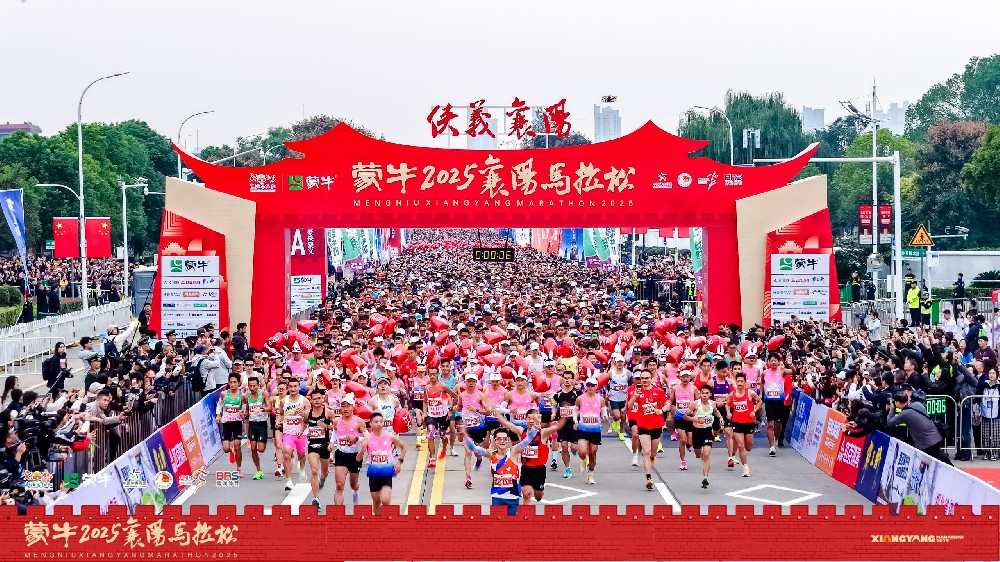 石花雙雄醉征戰(zhàn)襄陽馬拉松，以奔跑詮釋健康使命