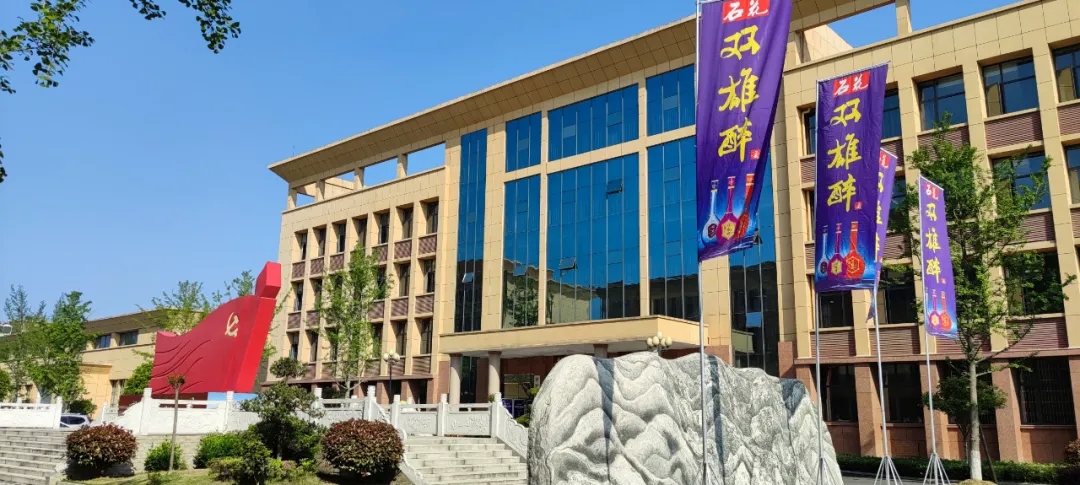 牽手雙雄醉，財富新高度，谷城合伙人聯(lián)盟體沖刺2021新目標