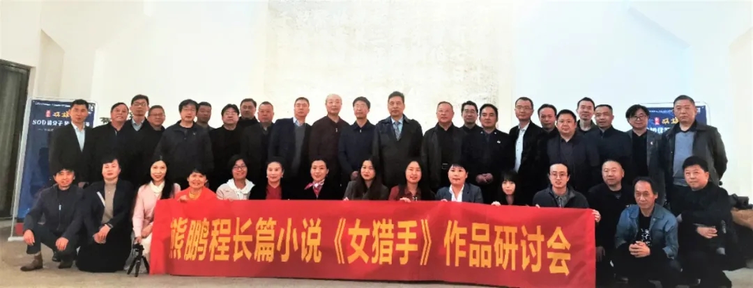 雙雄醉多項(xiàng)活動(dòng)同日進(jìn)行：合伙人財(cái)富會(huì)、健康之旅、贊助《女獵手》研討會(huì)及省老年人網(wǎng)球聯(lián)賽