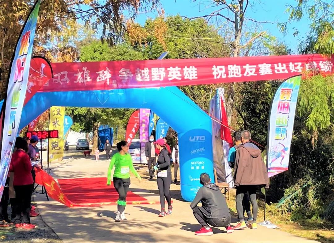 17.5公里遇見雙雄醉，襄陽越野跑團(tuán)在鹿門山辦了一場大活動！