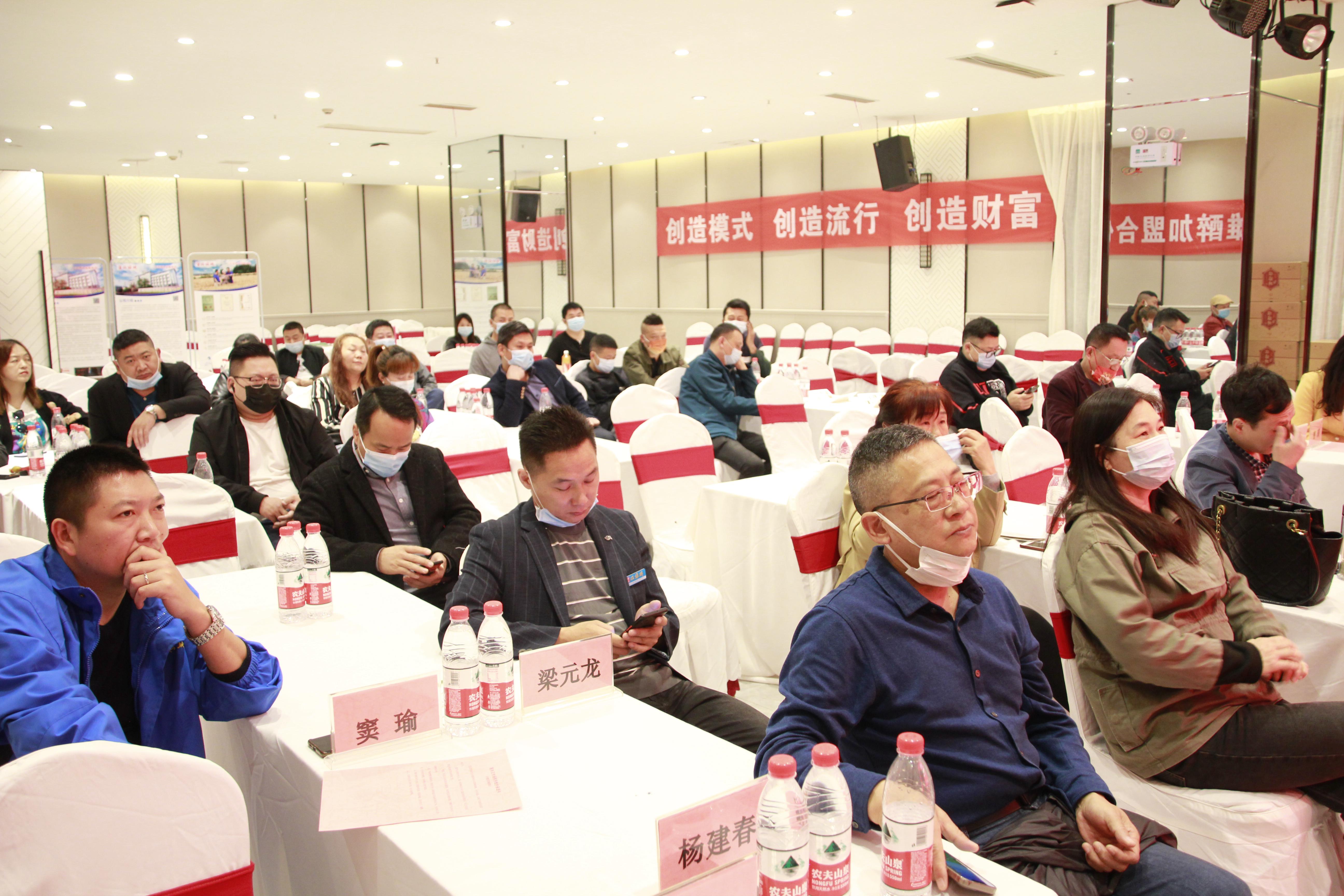 雙雄醉樊城區(qū)域2022年度加盟合伙人簽約聯(lián)誼會圓滿召開