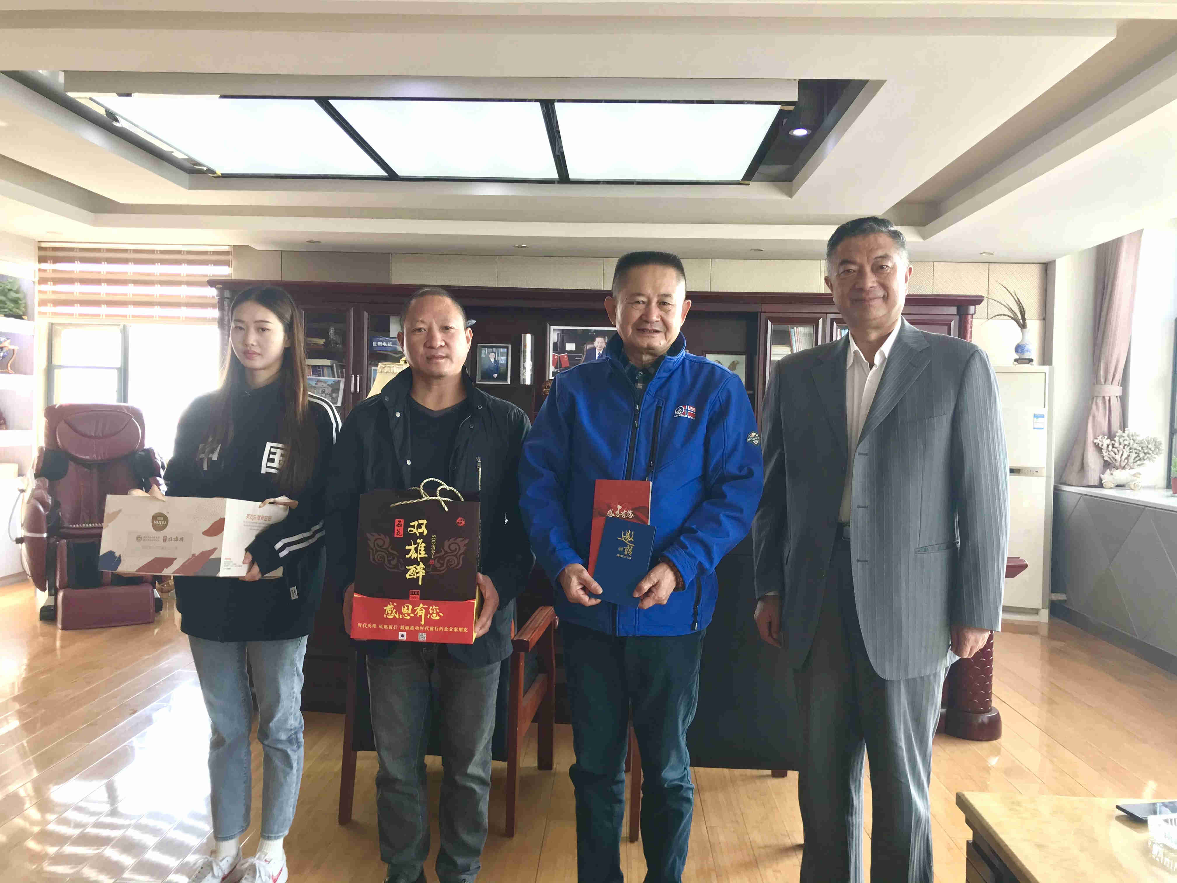 【雙雄醉贊助襄陽(yáng)企業(yè)家暖心工程系列報(bào)道】企業(yè)家張傳輝、吳姣娥、孫娟、錦織正人、楊良潔、郭祥、黃建忠、王文斌收到暖心生日祝