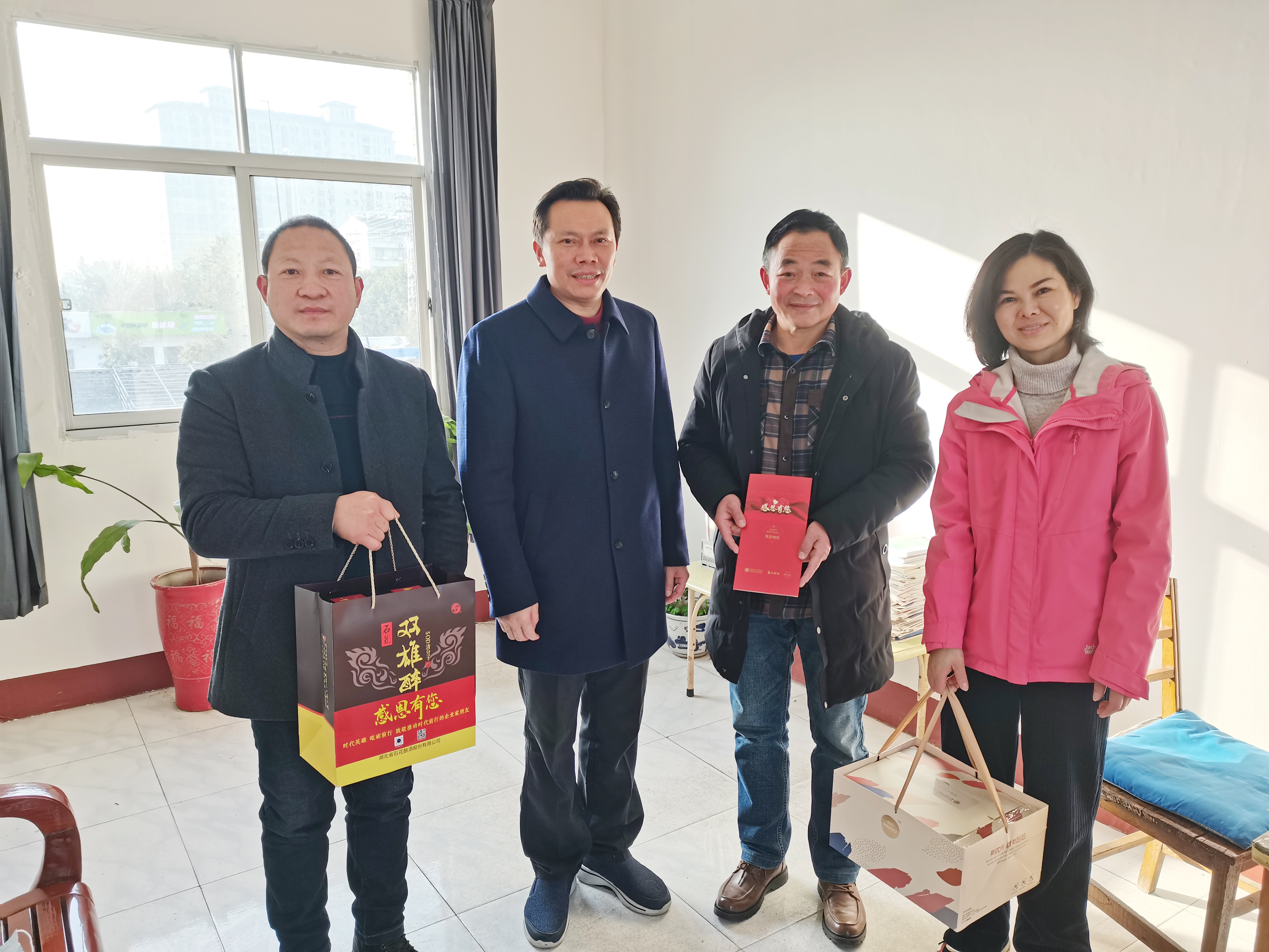 【雙雄醉贊助襄陽企業(yè)家暖心工程系列報道】周斌、潘非、張翰威、楊柳、曾慶偉等企業(yè)家朋友收到暖心生日祝福