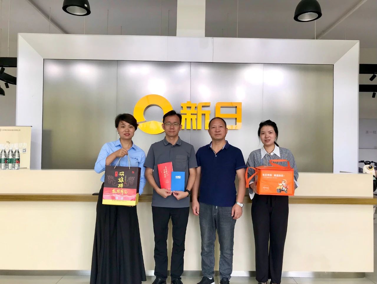 【雙雄醉贊助襄陽企業(yè)家暖心工程系列報道】企業(yè)家易必勇、王橋彬、吳克鋼等收到暖心生日祝福